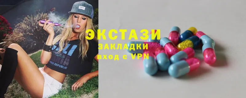 Ecstasy ешки  mega ссылка  Борисоглебск 