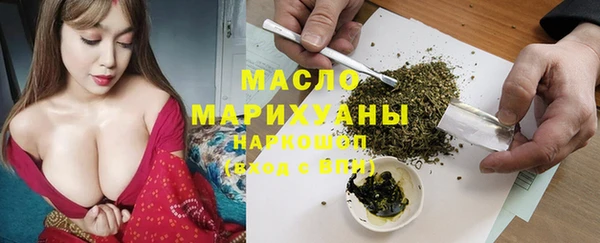 мяу мяу мука Алексин